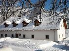 фото отеля Erlebnisbauernhof Waldbauer