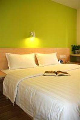 фото отеля 7 Days Inn Wuhan Yamao