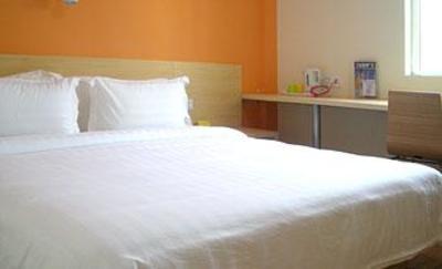 фото отеля 7 Days Inn Wuhan Yamao