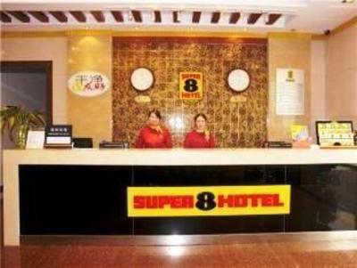 фото отеля Super 8 Hotel Jinan Central Lo
