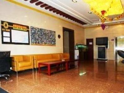 фото отеля Super 8 Hotel Jinan Central Lo