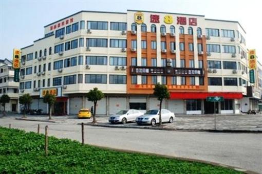 фото отеля Super 8 Hotel Jinan Central Lo