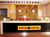 Super 8 Hotel Jinan Central Lo