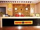 фото отеля Super 8 Hotel Jinan Central Lo