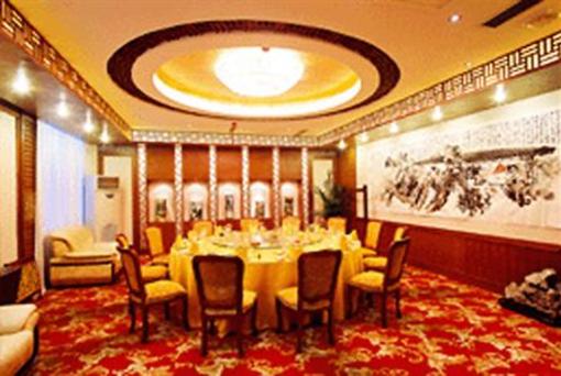фото отеля Xuzhou Huanghe Hotel