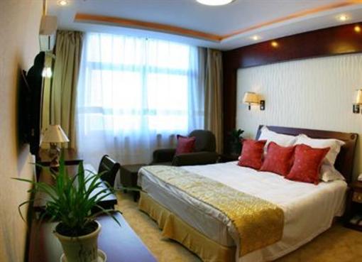 фото отеля Xuzhou Huanghe Hotel