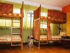 фото отеля Freeborn Hostel