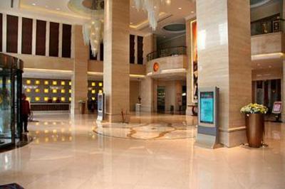 фото отеля Yungang Jianguo Hotel