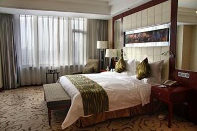 фото отеля Yungang Jianguo Hotel