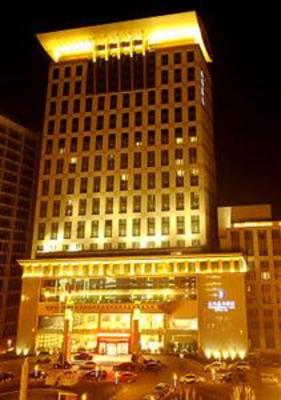 фото отеля Yungang Jianguo Hotel