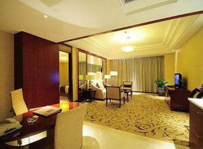 фото отеля Yungang Jianguo Hotel