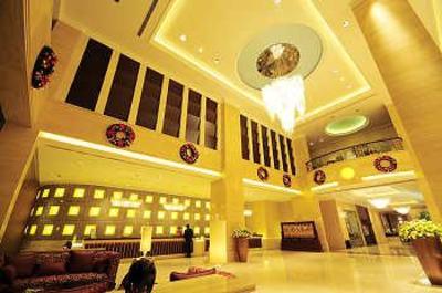 фото отеля Yungang Jianguo Hotel