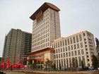 фото отеля Yungang Jianguo Hotel