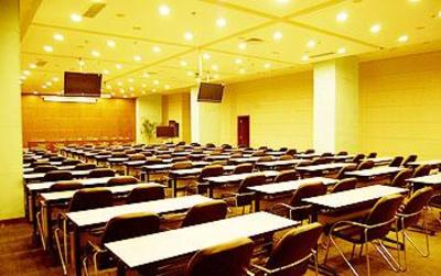 фото отеля Jinan Donghai Business Hotel