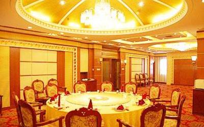 фото отеля Jinan Donghai Business Hotel