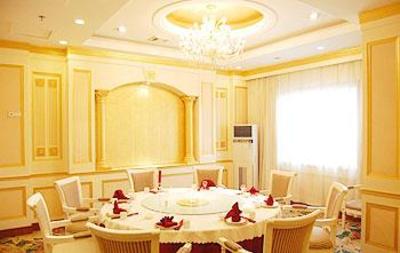 фото отеля Jinan Donghai Business Hotel