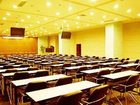 фото отеля Jinan Donghai Business Hotel