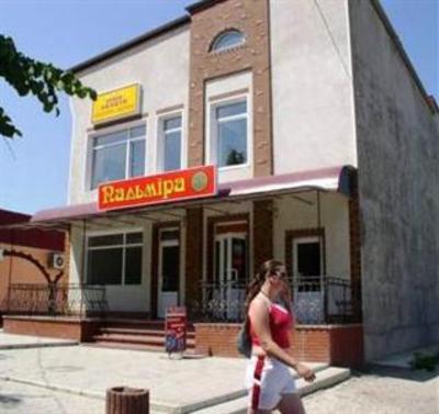 фото отеля Palmira Hostel Backpackers