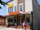 фото отеля Palmira Hostel Backpackers