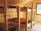 фото отеля Berghaus Baregg