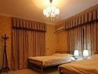 фото отеля Xiamen Aishang Holiday Family Hotel