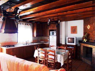 фото отеля Alojamientos Rurales Los Macabes