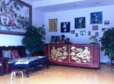 фото отеля Dali Zhao's Inn