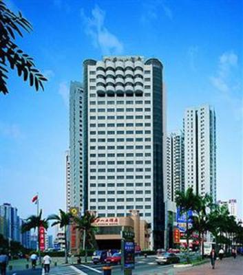 фото отеля Xiamen Lushan Hotel