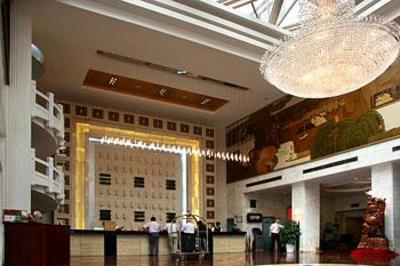 фото отеля Xiamen Lushan Hotel