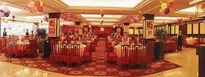 фото отеля Xiamen Lushan Hotel