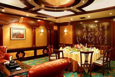 фото отеля Xiamen Lushan Hotel