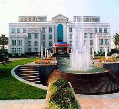 фото отеля Tianlun International Hotel
