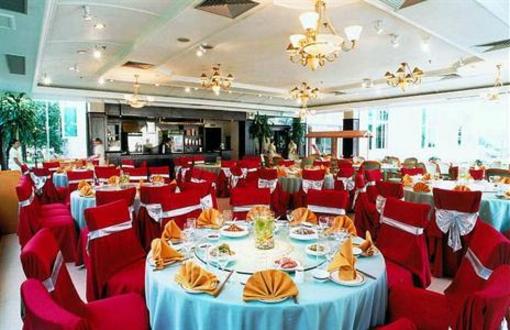 фото отеля Tianlun International Hotel