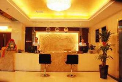 фото отеля Xinlong Business Hotel