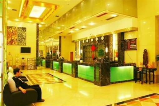 фото отеля Xinlong Business Hotel