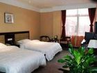 фото отеля Xinlong Business Hotel