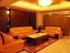 фото отеля Xinlong Business Hotel
