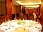 фото отеля Xinlong Business Hotel