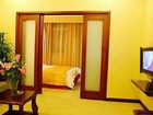 фото отеля Xinlong Business Hotel