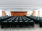фото отеля Xinlong Business Hotel