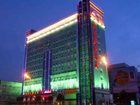 фото отеля Xinlong Business Hotel
