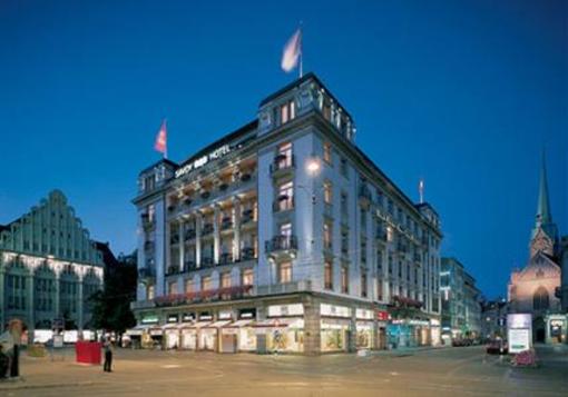 фото отеля Savoy Baur En Ville