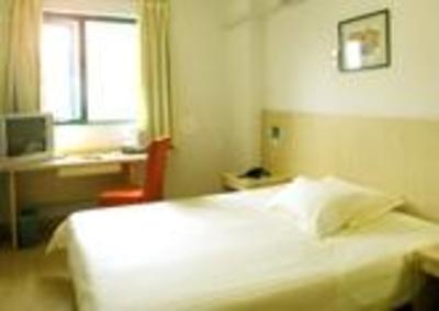 фото отеля Jinjiang Inn Suqian Sihong