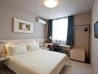 фото отеля Jinjiang Inn Suqian Sihong