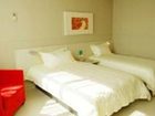 фото отеля Jinjiang Inn Suqian Sihong