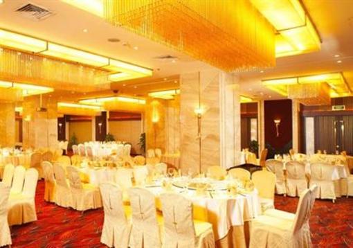 фото отеля Zoyi International Business Hotel