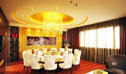 фото отеля Zoyi International Business Hotel