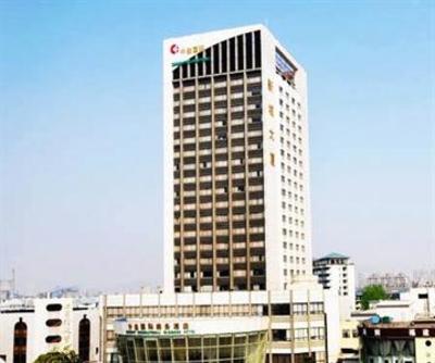 фото отеля Zoyi International Business Hotel