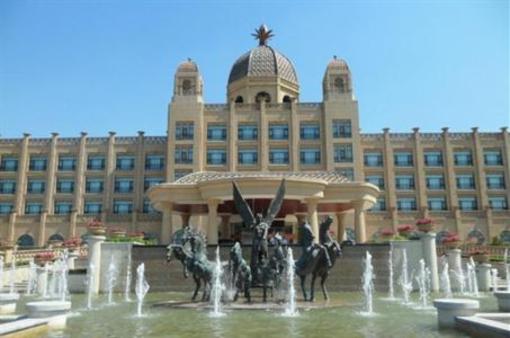 фото отеля Shengtai International Hotel