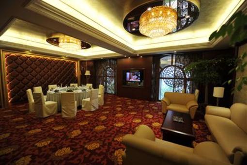 фото отеля Shengtai International Hotel